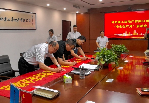 5.30 圖片2.png_副本.jpg