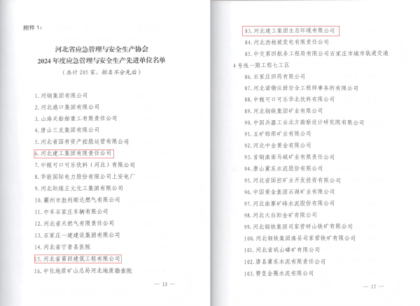 6387868978344794917556860.png 6387868978344794917556860.png